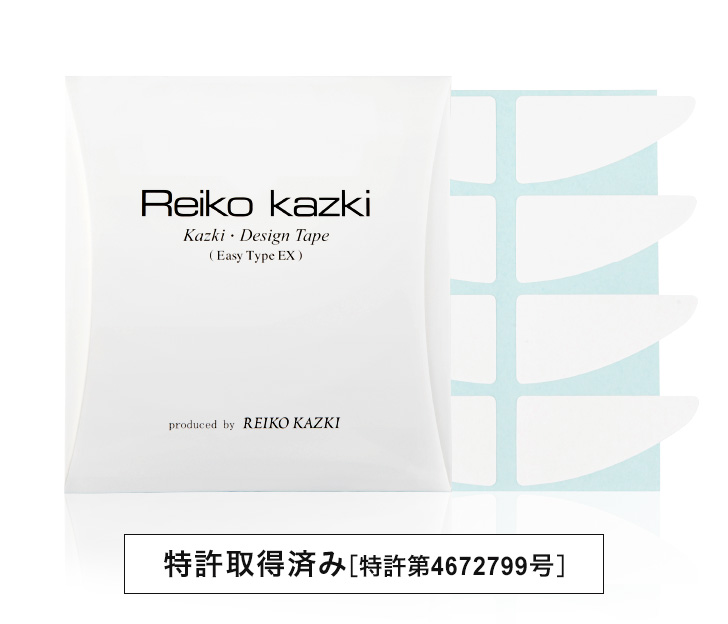 かづき・デザインテープ｜REIKO KAZKI 公式サイト