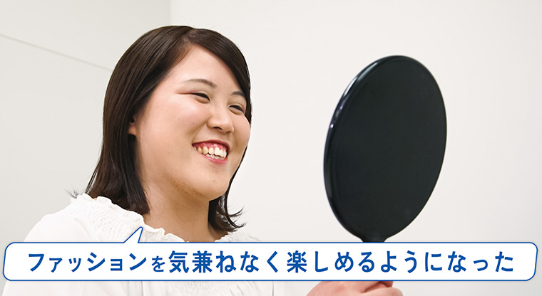 リハビリメイクの現場から vol16